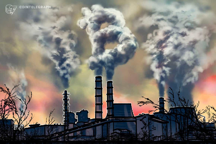 افزایش 17 درصدی آلودگی های کربنی بیت کوین پس از ممنوعیت در چین
